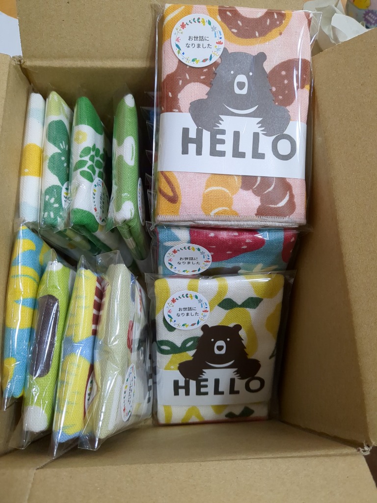 1件目のレビュー画像 | 0