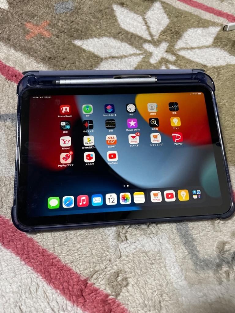 PC/タブレット タブレット アップルペン収納有 ipad ケース 第10世代 第9世代 8 7世代 iPad 10.9 