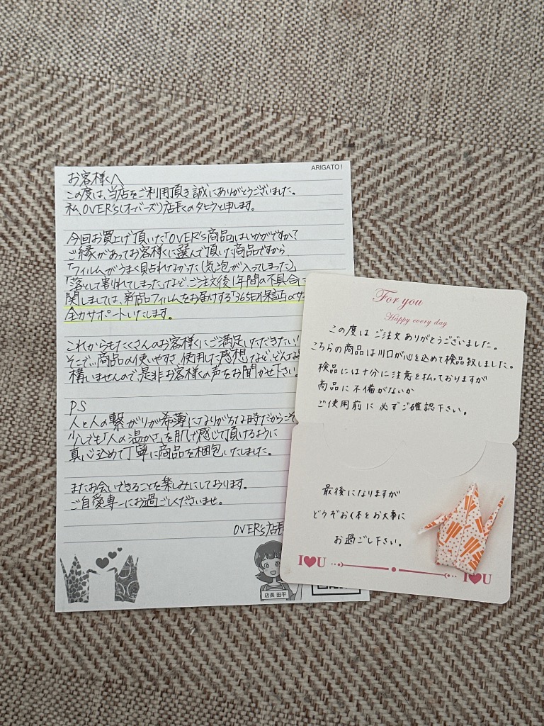 全体のレビュー画像 | 0-0
