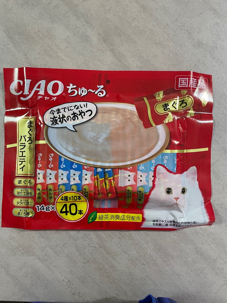 CIAO（いなばペットフード） いなば CIAO チャオちゅーる まぐろ 14g