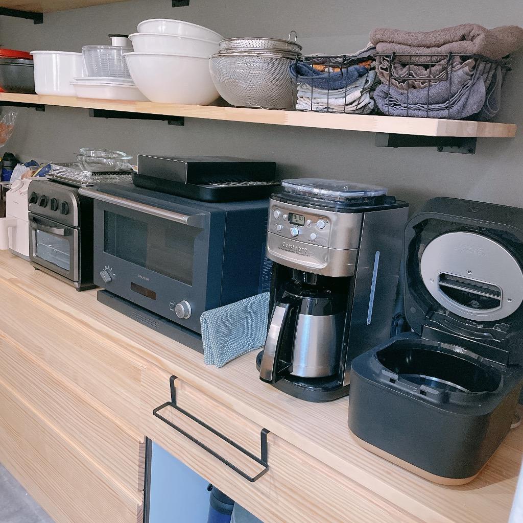クイジナート コーヒーメーカー 全自動 ミル付き 12カップ DGB