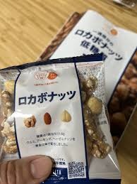 4件目のレビュー画像 | 0