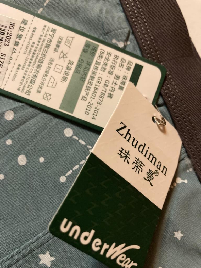 レビュー画像