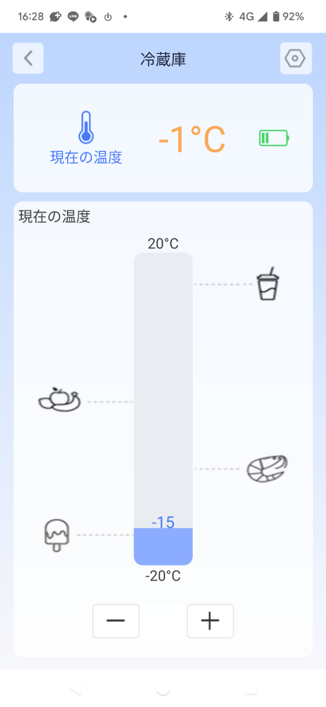 1件目のレビュー画像 | 2