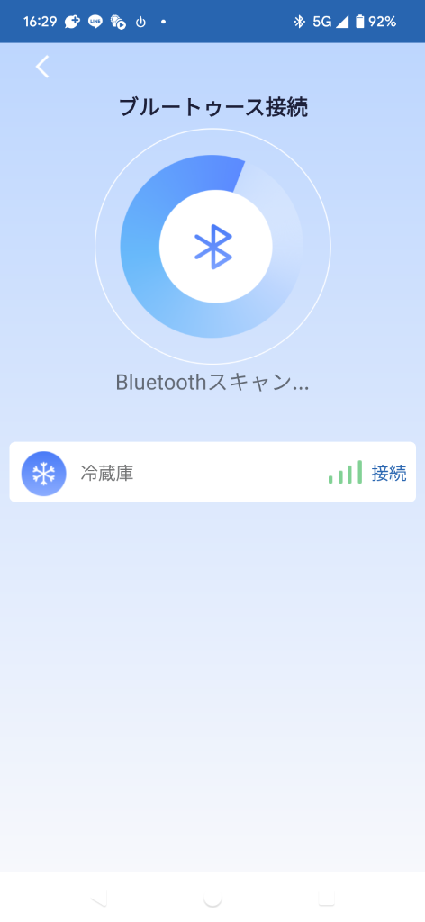 1件目のレビュー画像 | 0