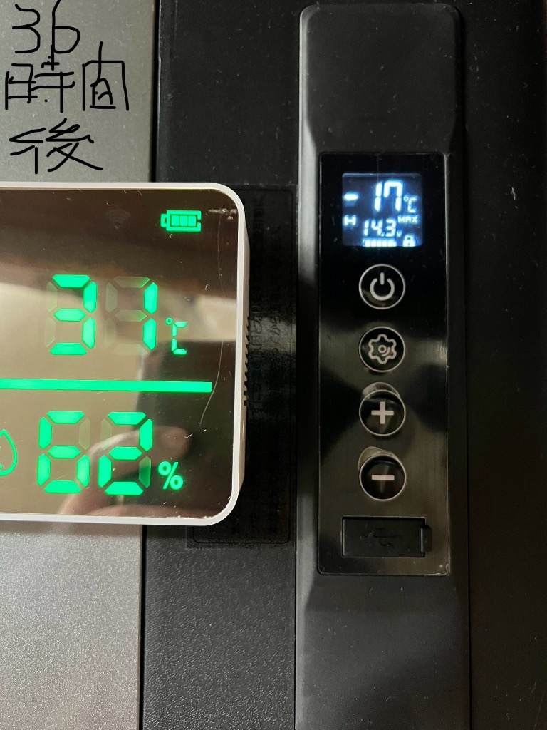 レビュー画像