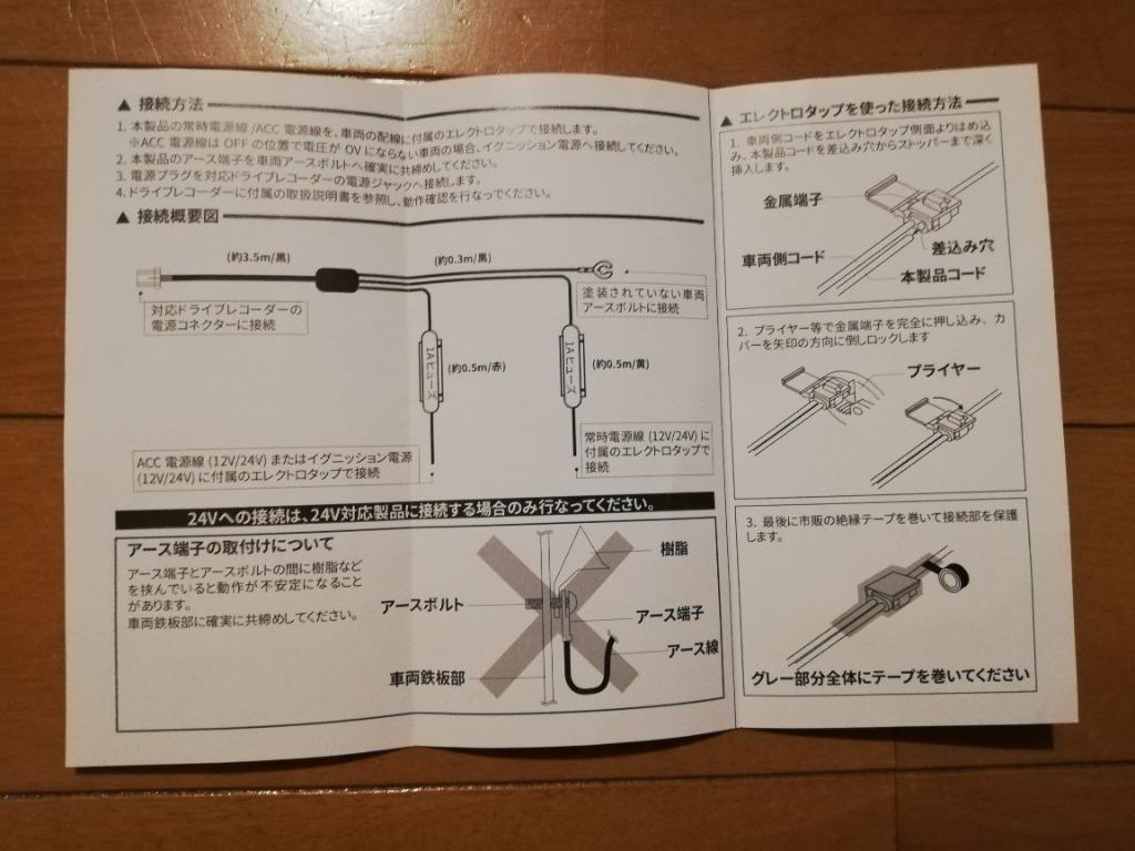 全体のレビュー画像 | 0-0