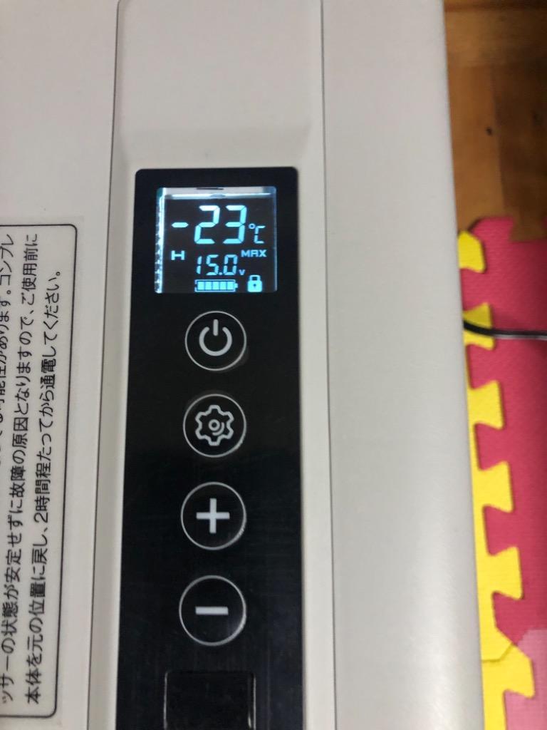 1件目のレビュー画像 | 4