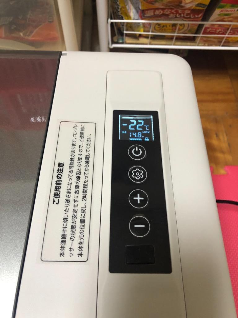 1件目のレビュー画像 | 3
