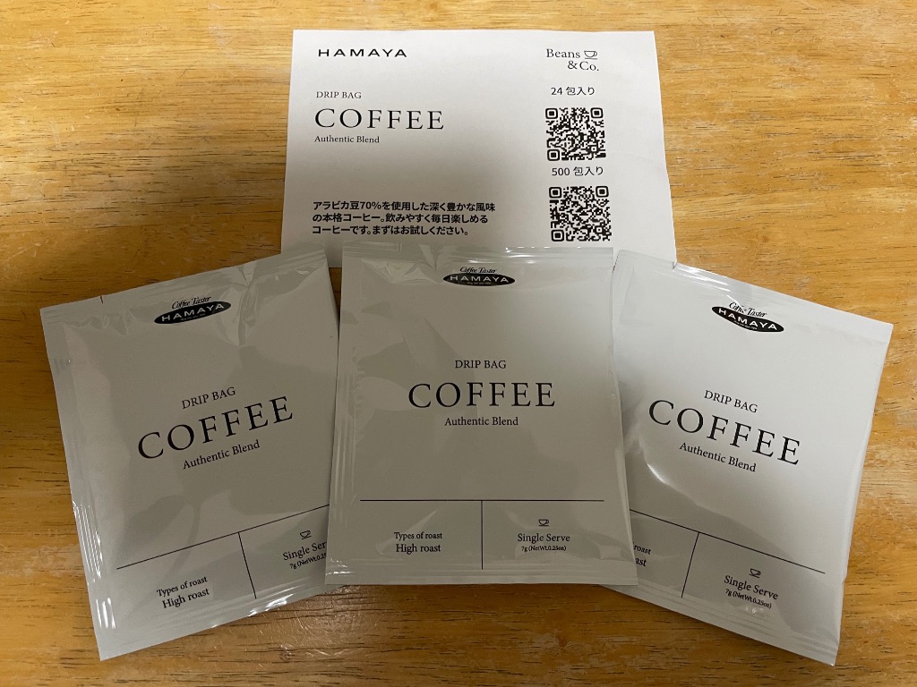 1件目のレビュー画像 | 0