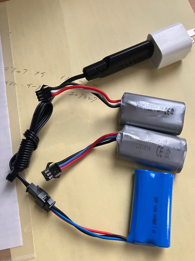 ラジコン バッテリー 電池充電用 充電池 予備 電池 充電カー