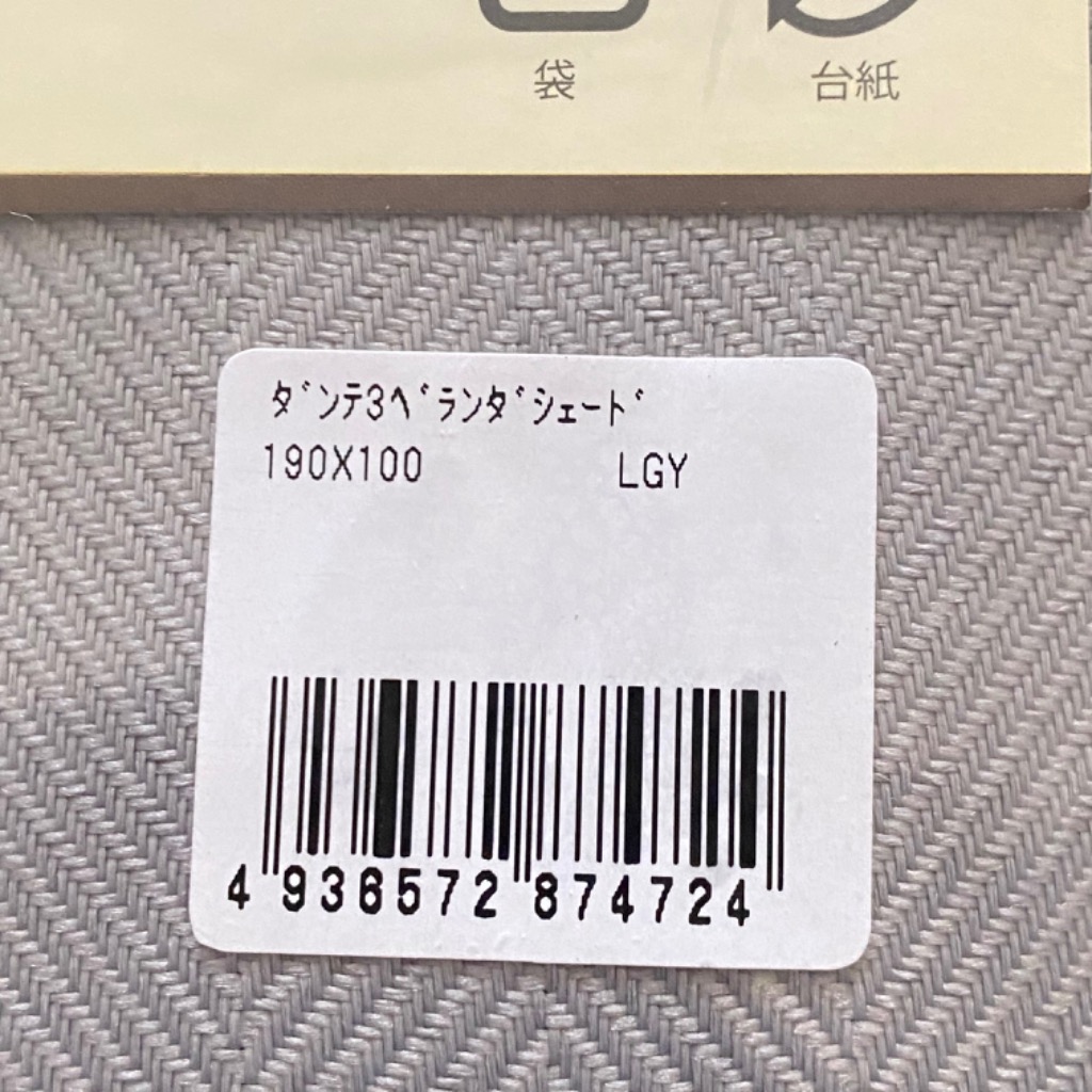全体のレビュー画像 | 0-0