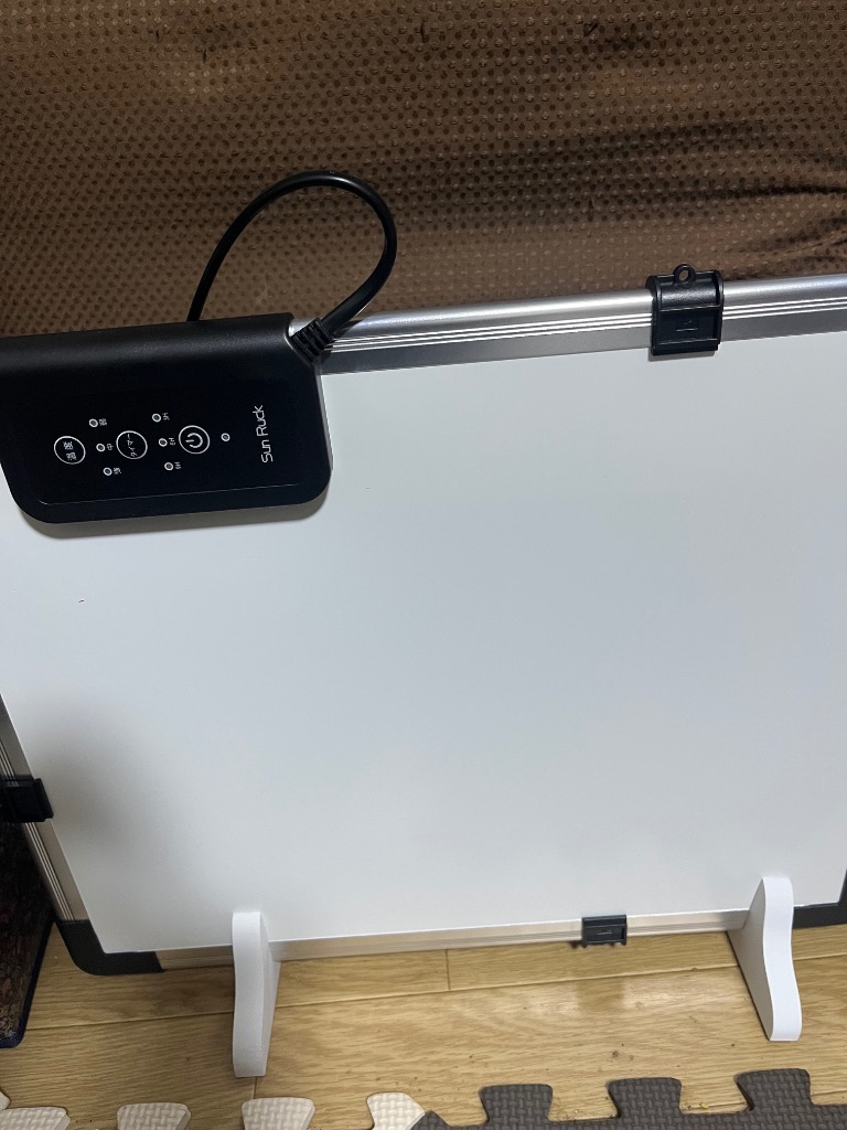 レビュー画像