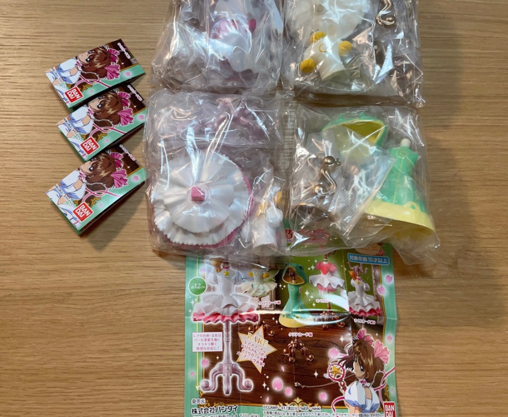 capsule トルソー カードキャプターさくら5 全4種セット コンプ