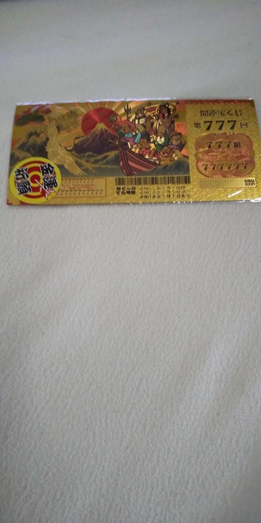 全体のレビュー画像 | 0-0