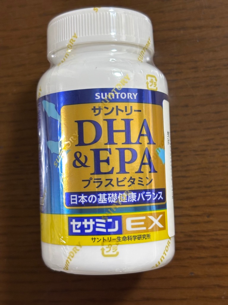 DHA&EPA＋セサミンEX オメガ脂肪酸 240粒(約2ヶ月分) サントリー