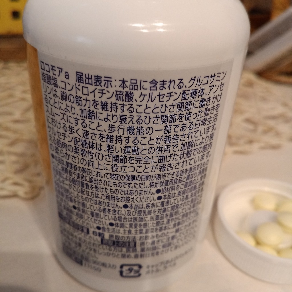 全体のレビュー画像 | 9-0