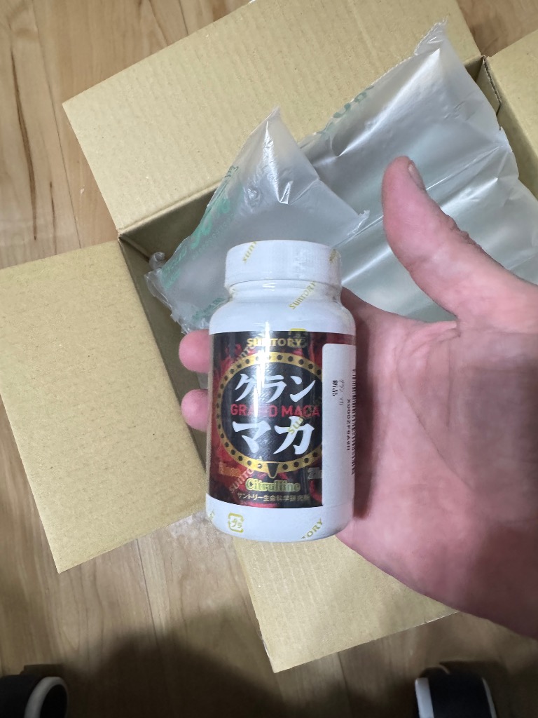 レビュー画像