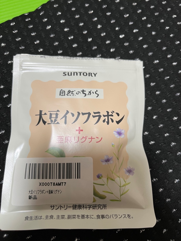 サントリー 公式 大豆イソフラボン＋亜麻リグナン ビタミンE カルシウム サプリメント サプリ 90粒入/約30日分 : 43360 : サントリーウエルネス  Yahoo!店 - 通販 - Yahoo!ショッピング