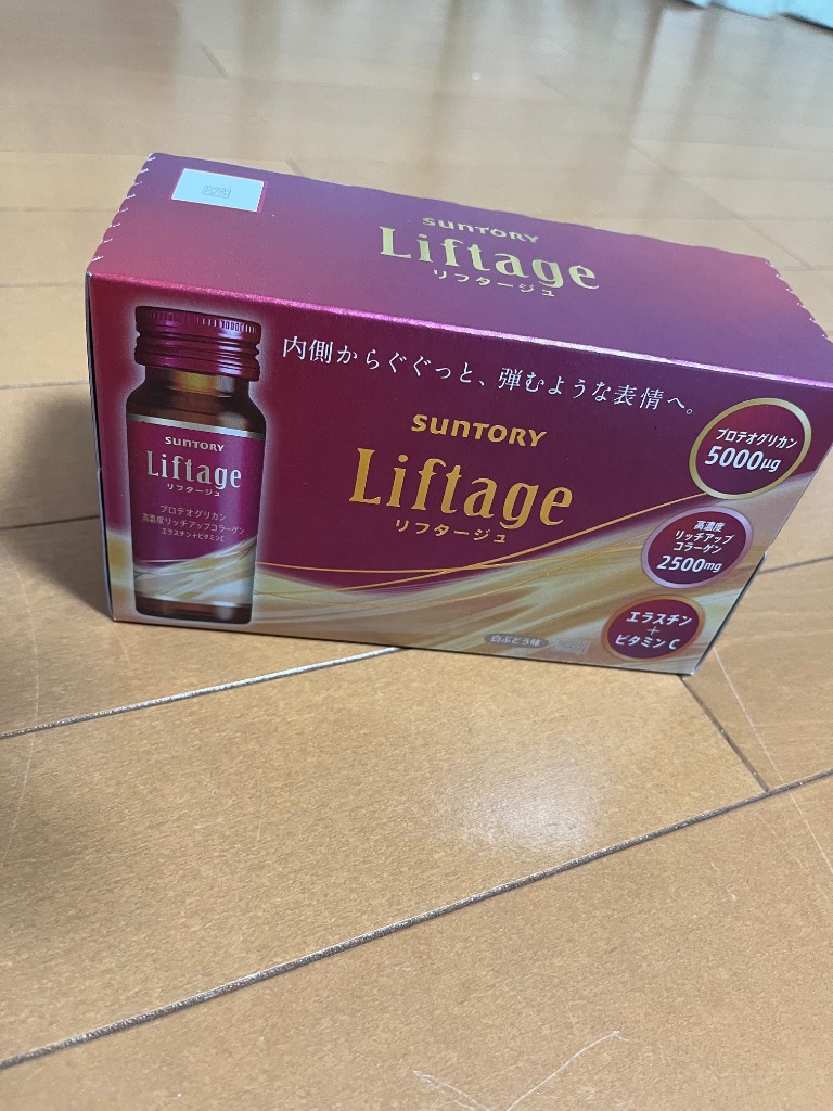 サントリー - サントリー リフタージュ コラーゲン ドリンク 美容 サントリーウエルネス Liftage(リフタージュ) コラーゲン