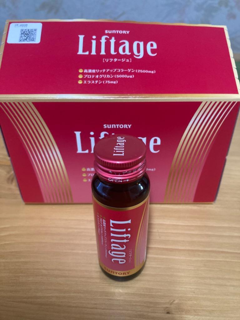 サントリーウエルネス公式 サントリー Liftage（リフタージュ） プロテオグリカン 高濃度リッチアップコラーゲン エラスチン 3箱/30本  :43385:サントリーウエルネス Yahoo!店 - 通販 - Yahoo!ショッピング