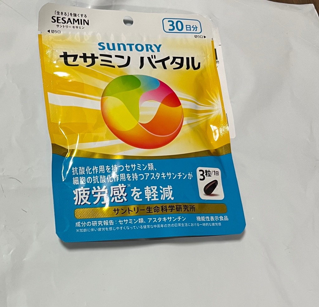 全体のレビュー画像 | 1-0