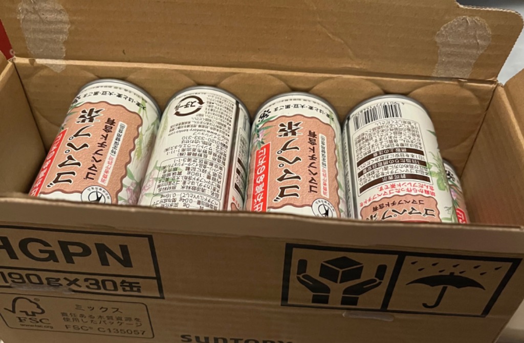 楽天市場】サントリー 公式 ゴマペプ茶 ゴマペプチド トクホ