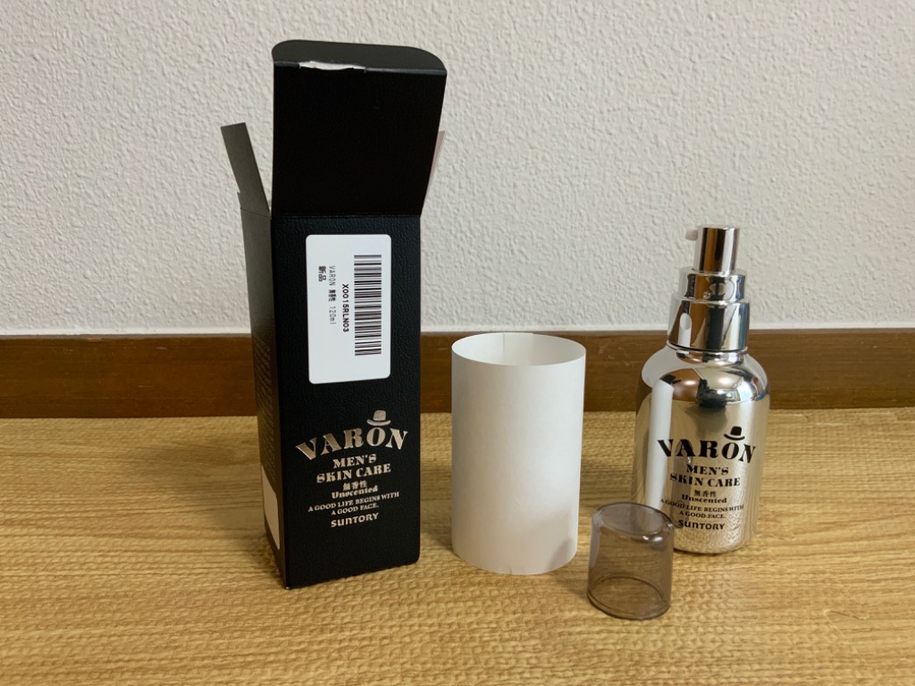 サントリー 公式 VARON 無香性 ヴァロン オールインワンセラム 120mL 