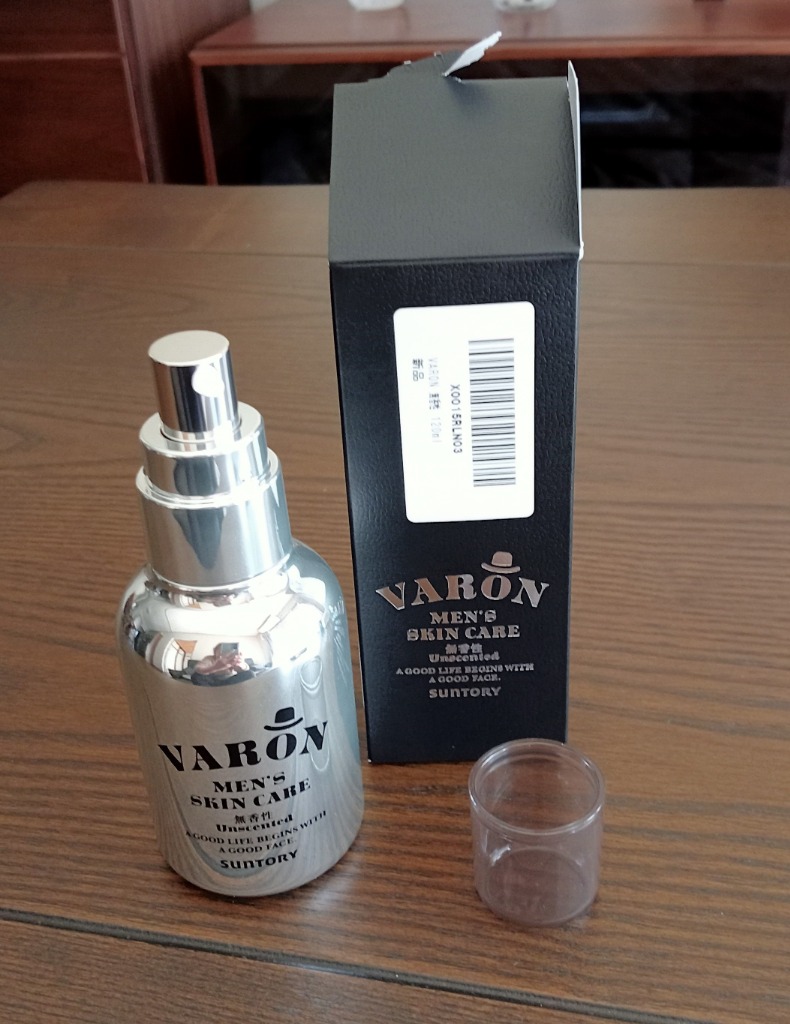 サントリー 公式 VARON 無香性 ヴァロン オールインワンセラム 120mL 