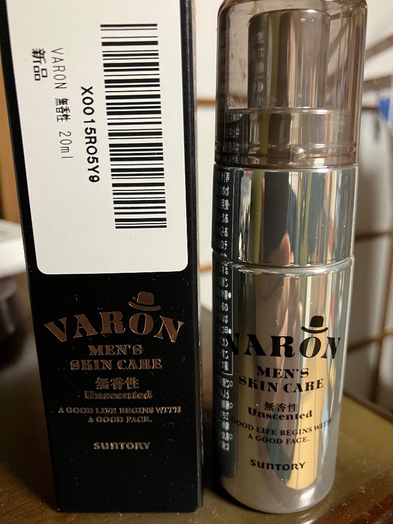 サントリーウエルネス サントリー 公式 VARON 無香性 ヴァロン