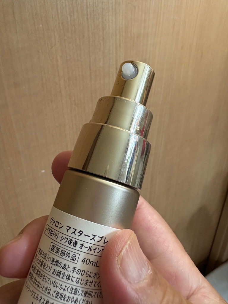 レビュー画像