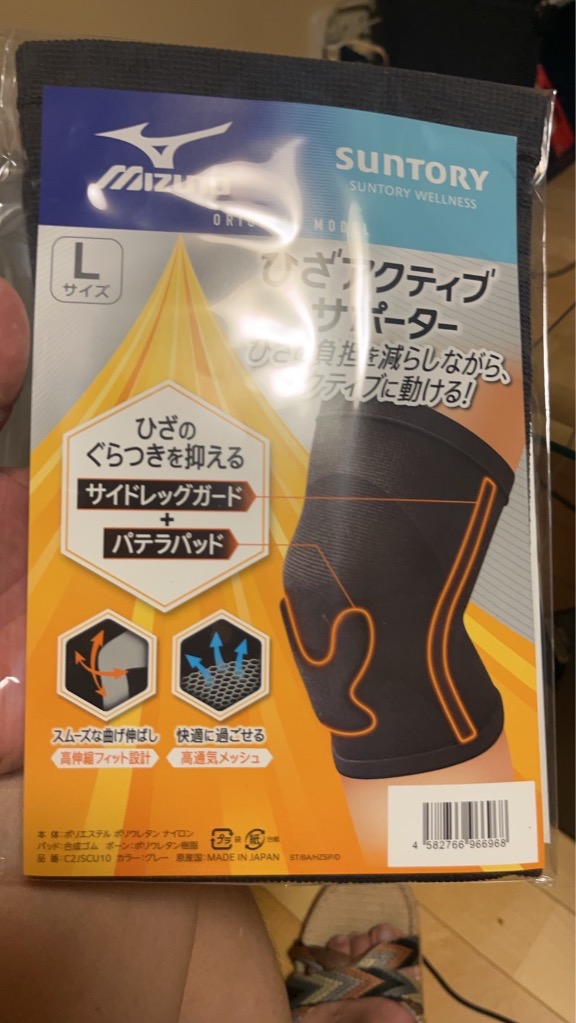 全体のレビュー画像 | 0-0