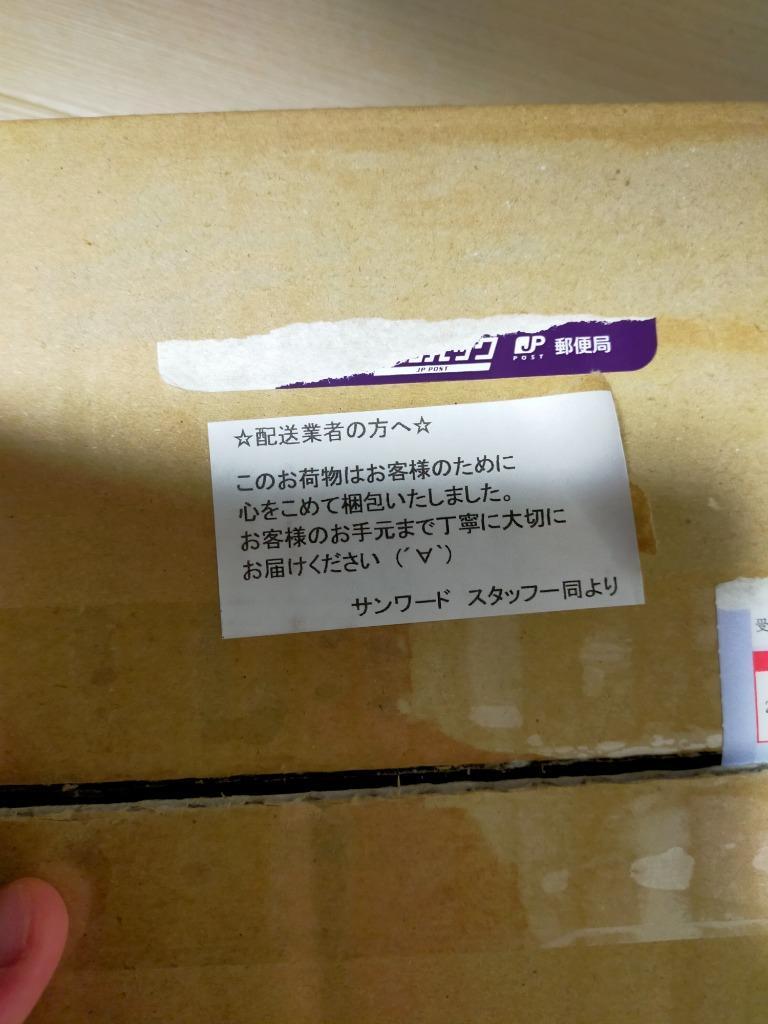 4件目のレビュー画像 | 1