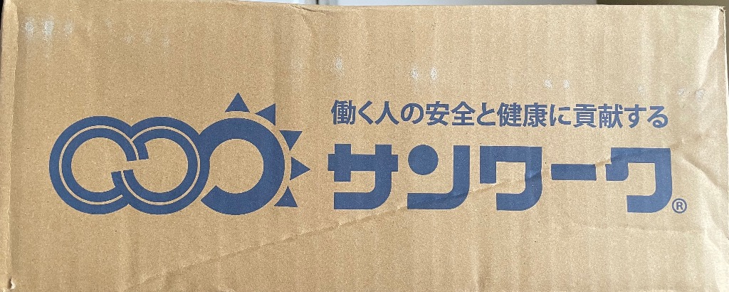 1件目のレビュー画像 | 0