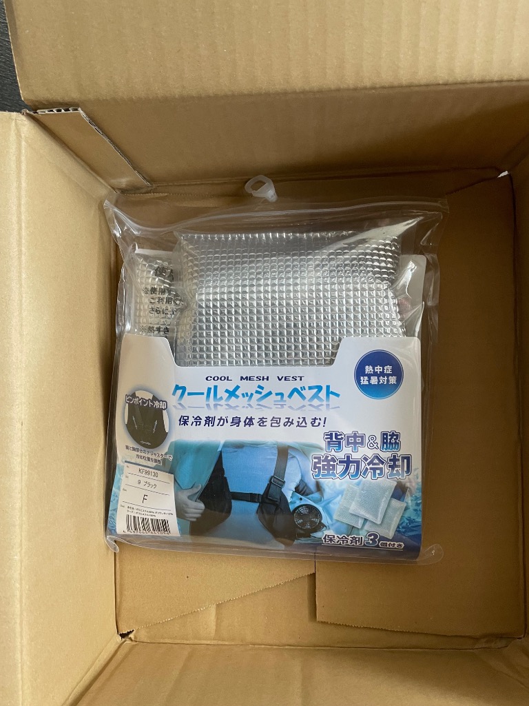 1件目のレビュー画像 | 1