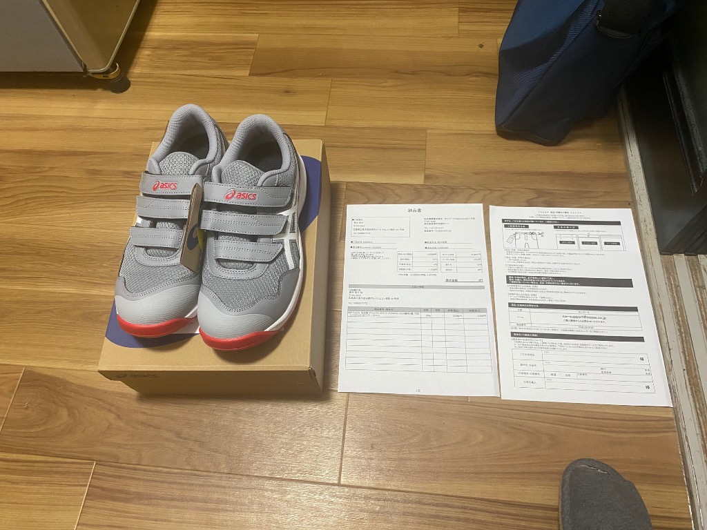 安全靴 アシックス asics スニーカー ウィンジョブ CP215 ローカット