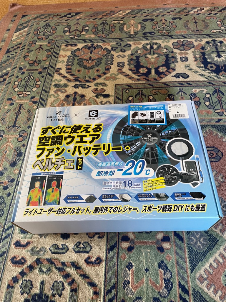 1件目のレビュー画像 | 0