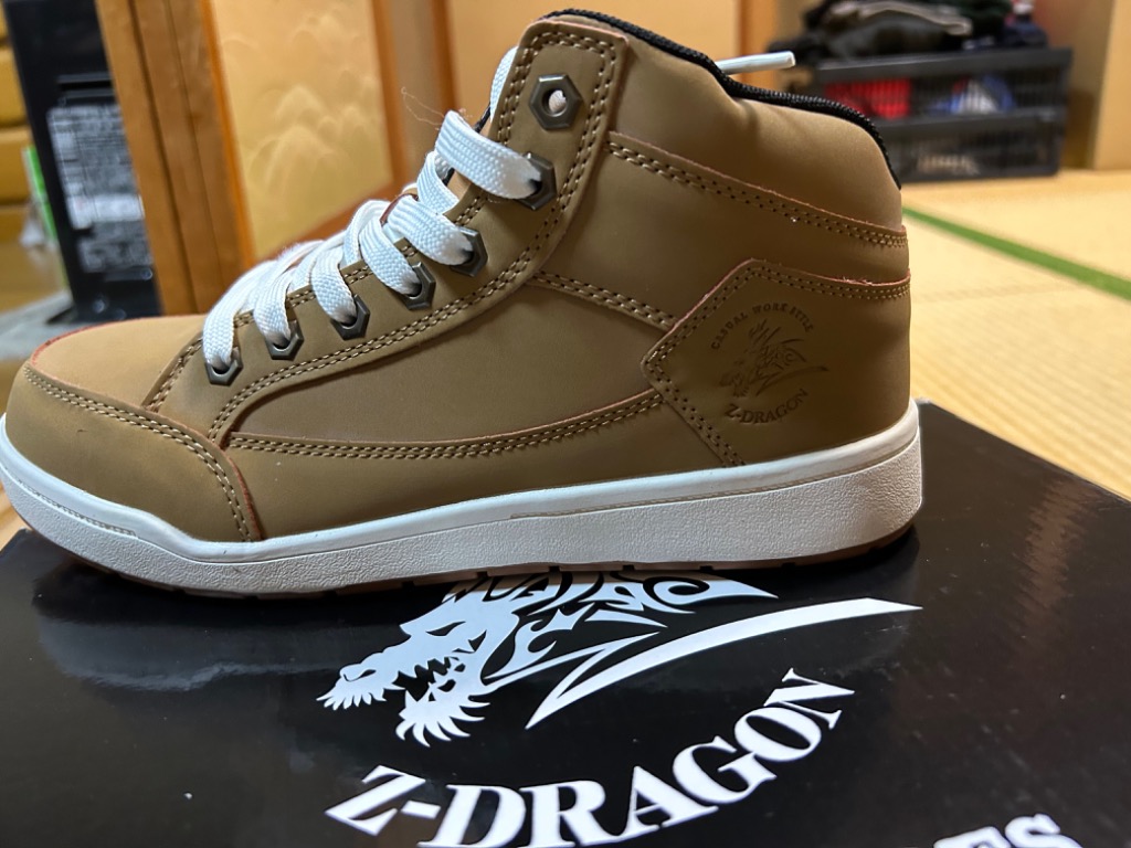 Z-DRAGON 安全靴 ハイカット 自重堂 ミドルカット 紐 S5163 耐滑 JSAA