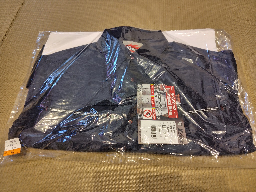 1件目のレビュー画像 | 0