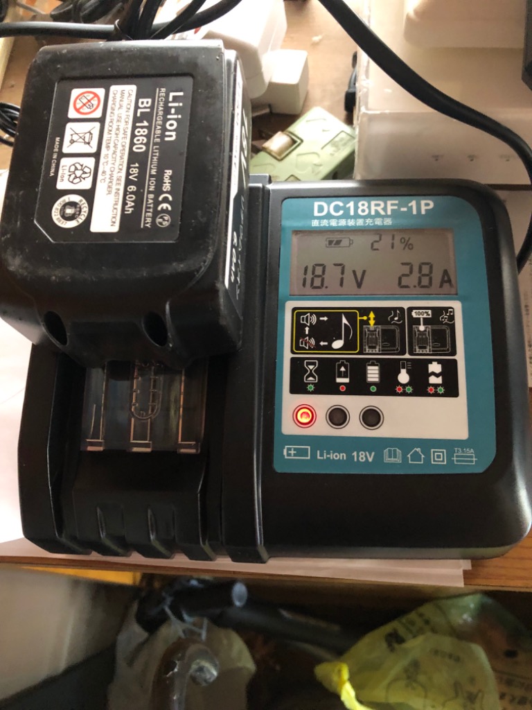 マキタ 18V 充電器 Makita 18V専用充電器 DC18RC DC18RF 互換