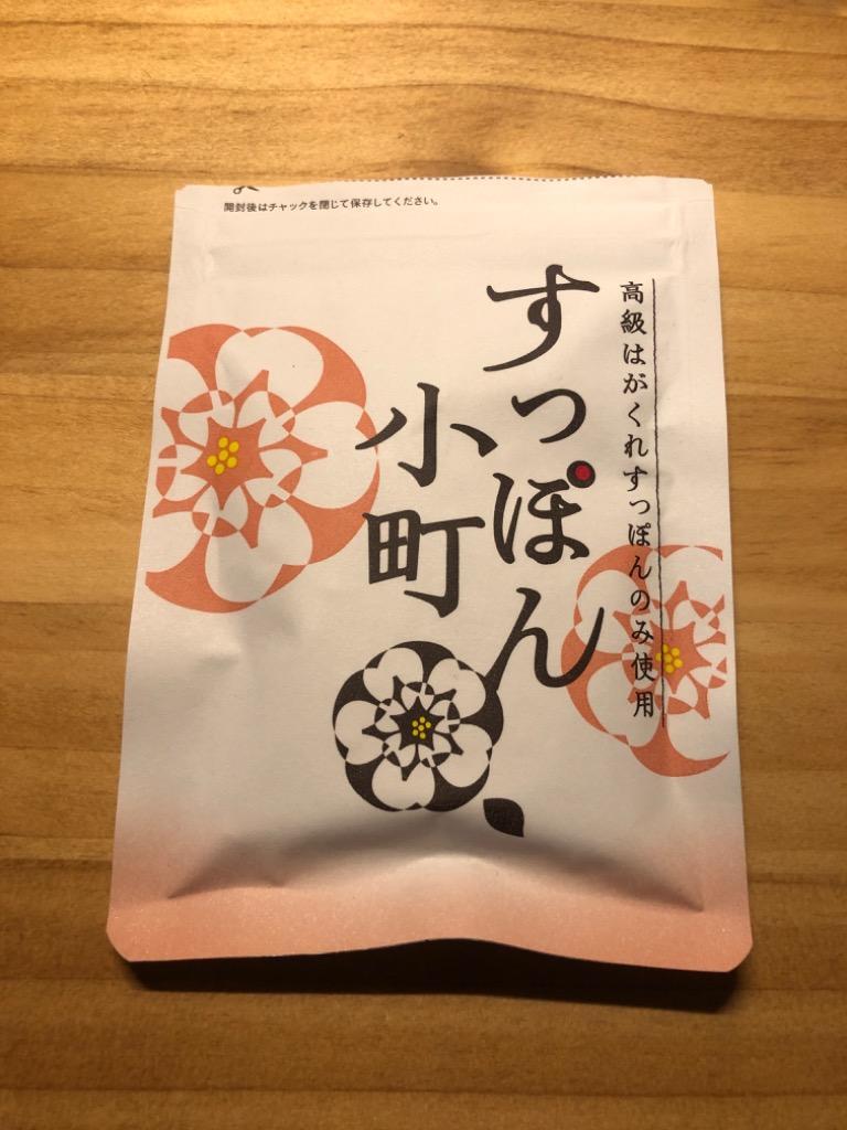 すっぽん小町 コラーゲン サプリ ていねい通販 送料無料 高級はがくれすっぽんのみ使用 :yah20140528-mlm-076:サプリの惑星 - 通販  - Yahoo!ショッピング