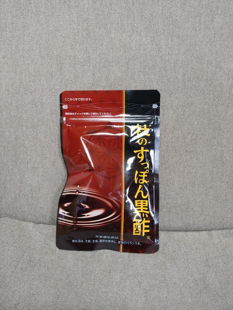 杜のすっぽん黒酢62粒✖️10袋 杜のすっぽん黒酢 62粒 : step one - 通販 - Yahoo!ショッピング