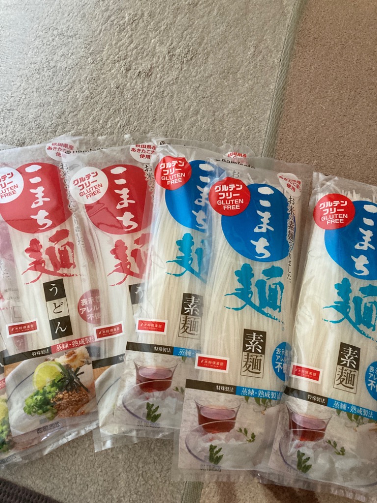 全体のレビュー画像 | 1-0