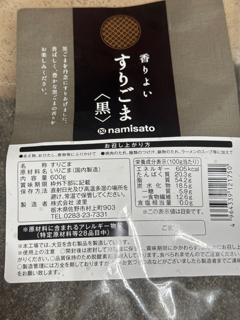 全体のレビュー画像 | 0-0