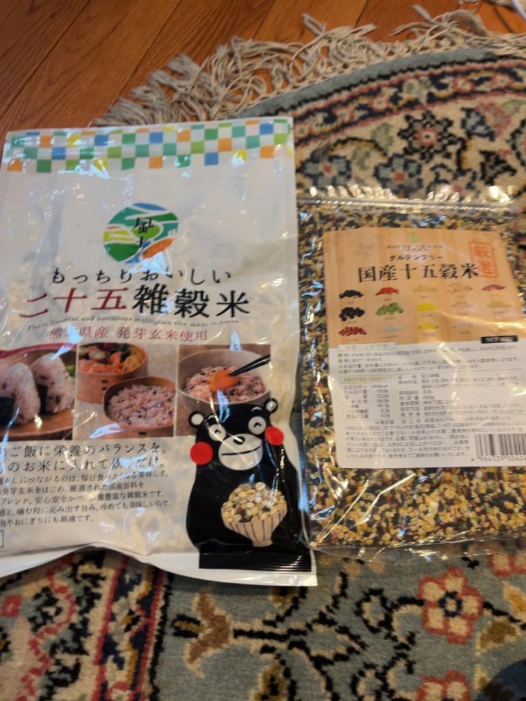 雑穀米 グルテンフリー 厳選国産 十五穀米 450g 無添加 :sfgkj001:SUPER FOODS JAPAN - 通販 -  Yahoo!ショッピング