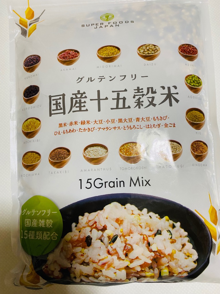SUPER FOODS JAPAN 雑穀米 グルテンフリー 厳選国産 十五穀米