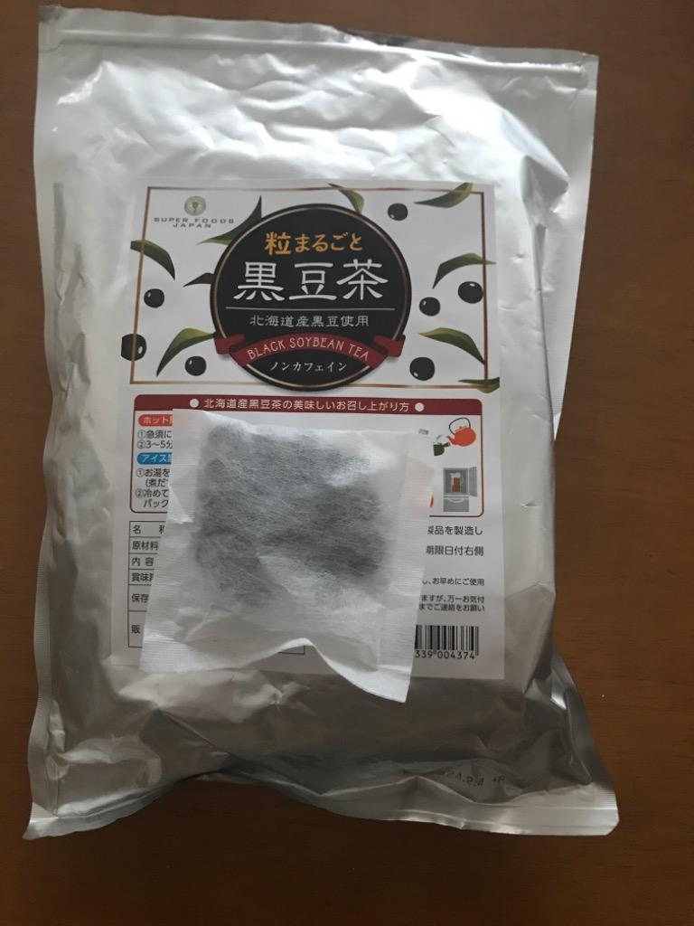 黒豆茶 北海道産 粒まるごと黒豆茶 300g(10g×30包) 国産 丸粒 ティーバッグ 水出し ノンカフェイン お茶 健康茶  :sfkmc001:SUPER FOODS JAPAN - 通販 - Yahoo!ショッピング