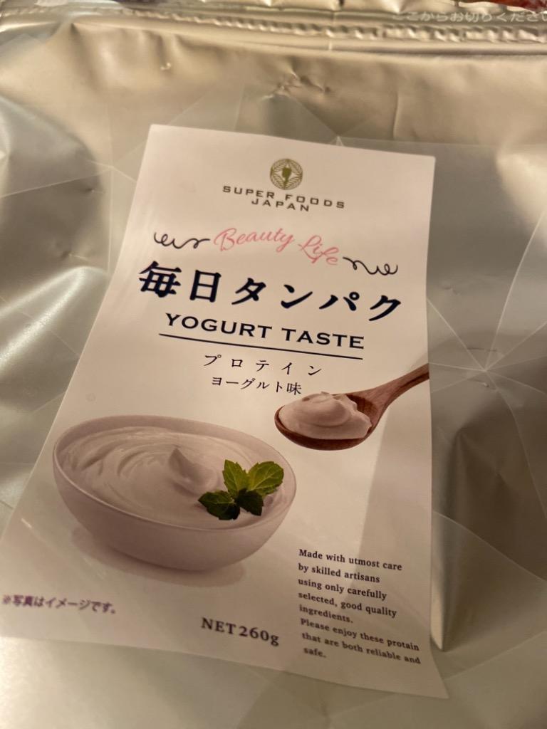 プロテイン 女性用 毎日タンパク 260g ホエイ ソイ Ｗ配合 日本製 美容 ダイエット :sfmntp001:SUPER FOODS JAPAN  - 通販 - Yahoo!ショッピング