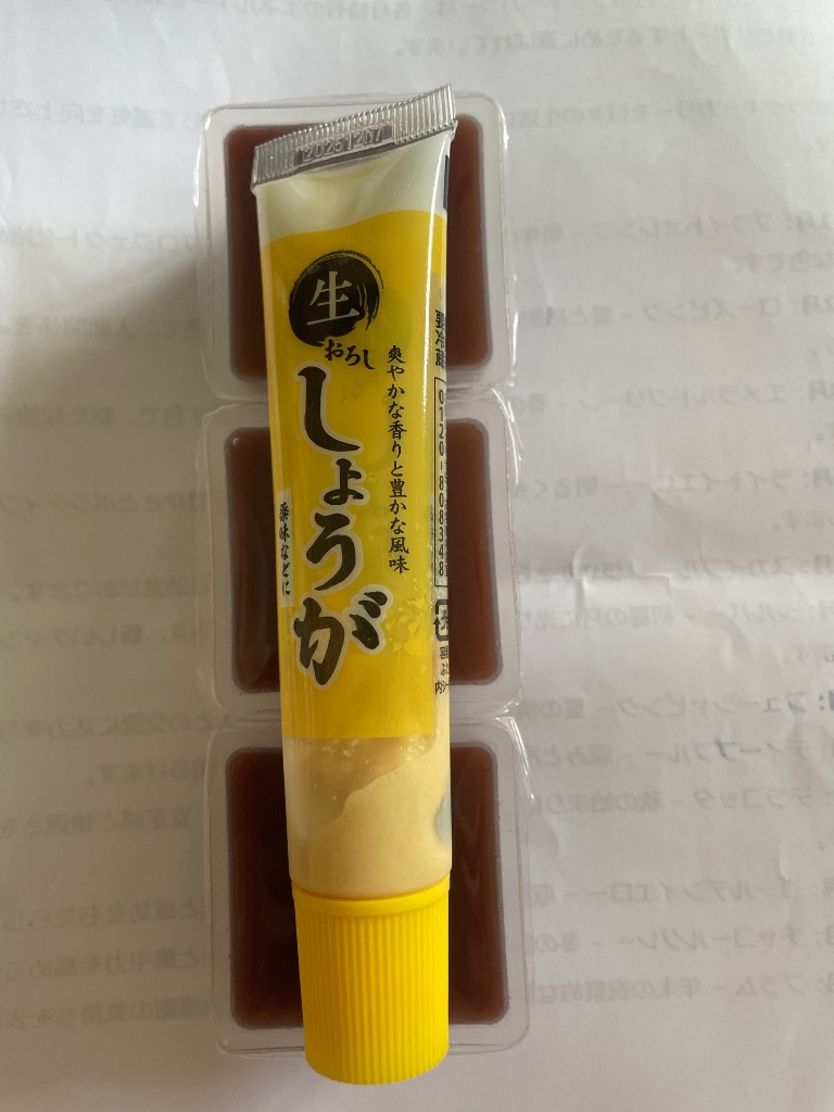 全体のレビュー画像 | 0-0