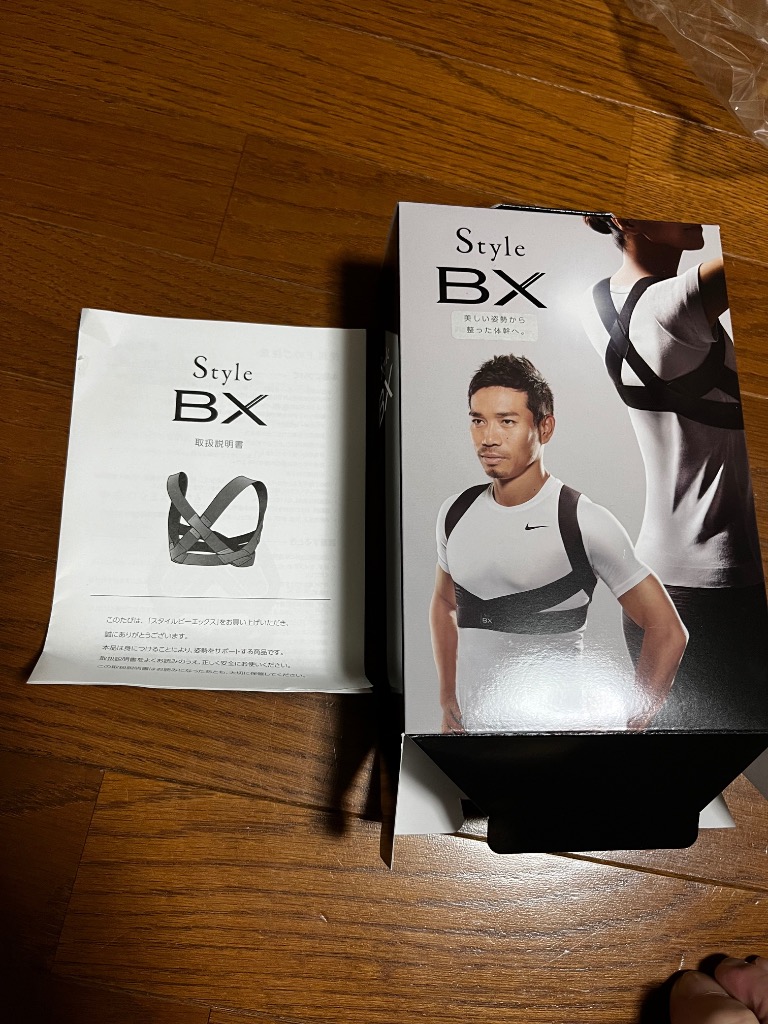 Style BX Pro MTG 猫背矯正ベルト 楽天市場】スタイル ビーエックス (Style BX) MTG (エムティー